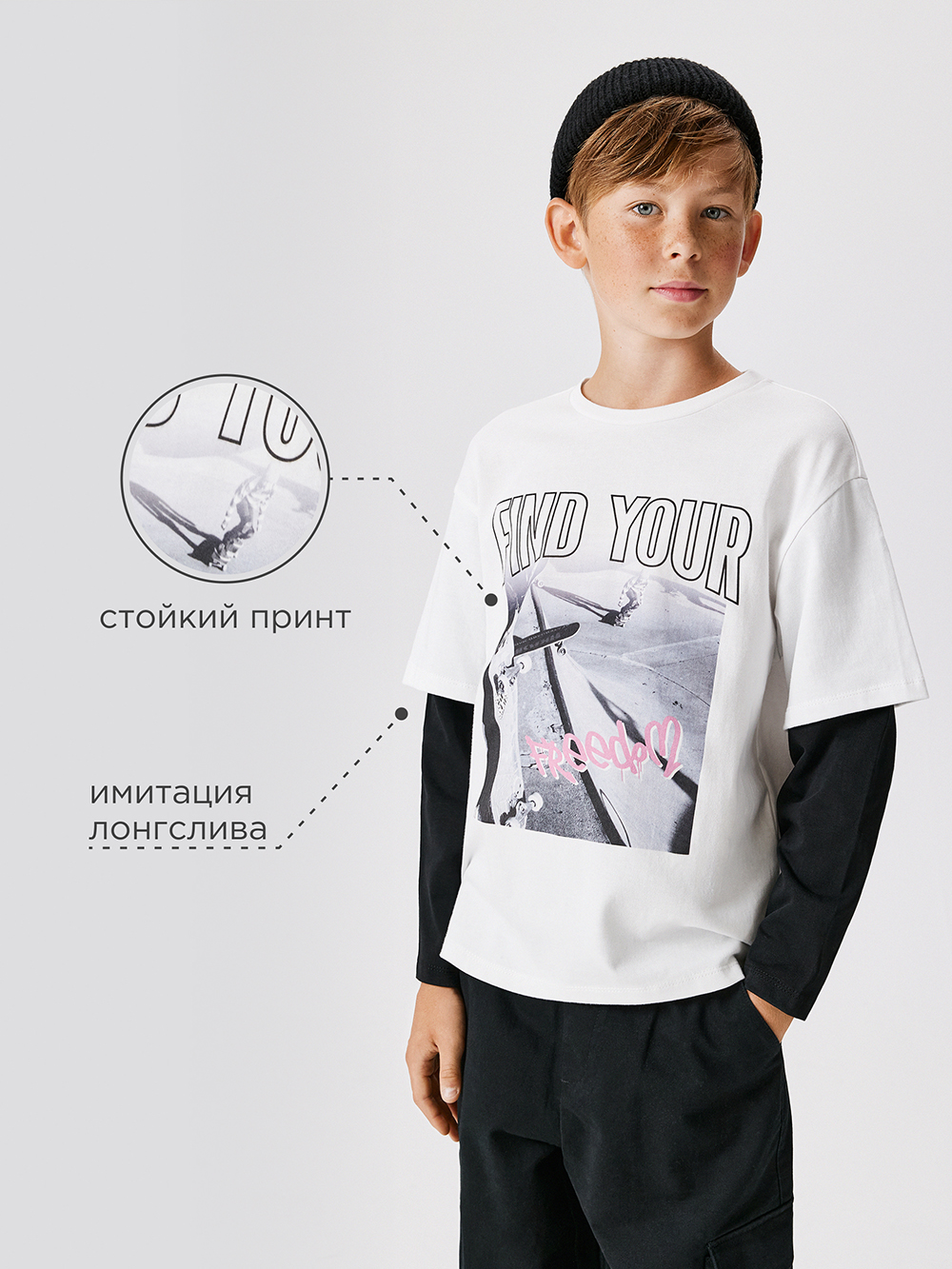 Лонгслив Acoola 20110150103_0092478 - фото 3