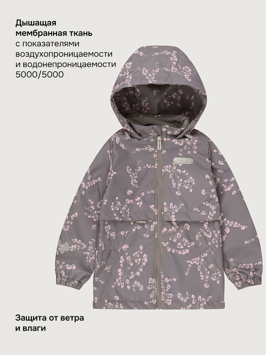 Ветровка NIKASTYLE 4л2226 кофе - фото 3