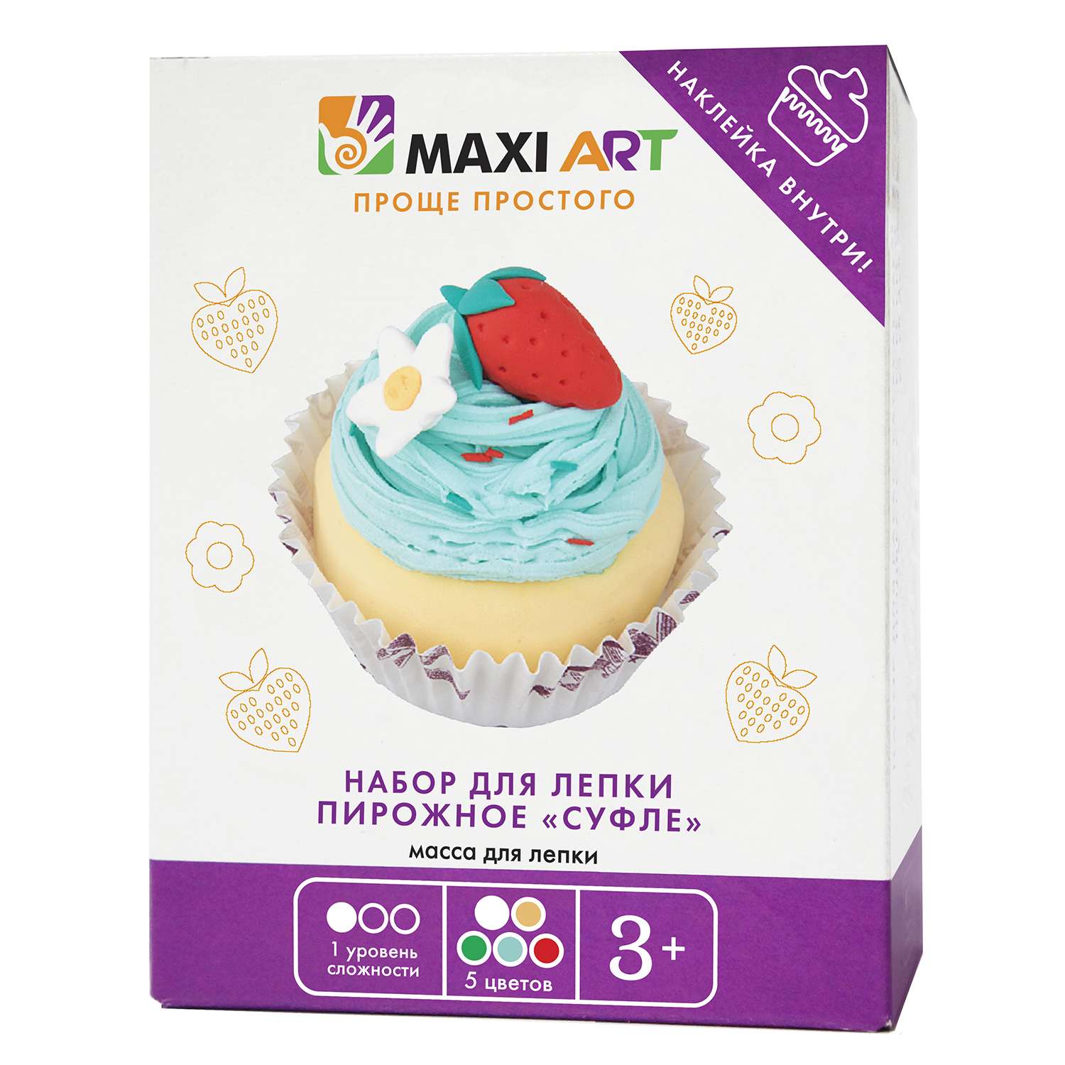 Масса для лепки Maxi Art - фото 1