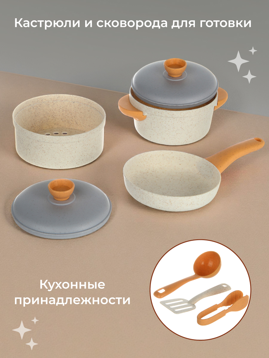 Игрушка Veld Co плита, продукты, посуда 21 предм. - фото 7