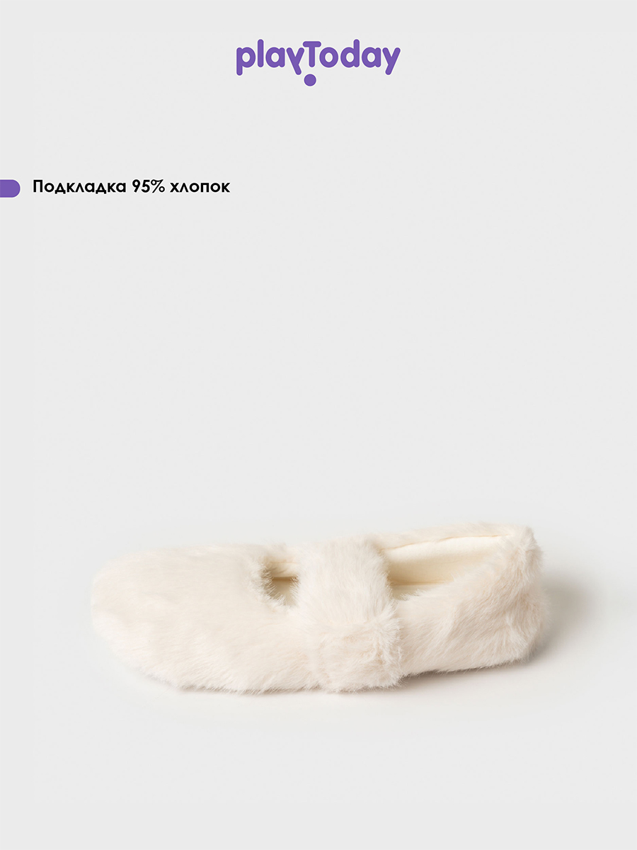 Тапочки PlayToday 32521753 - фото 3