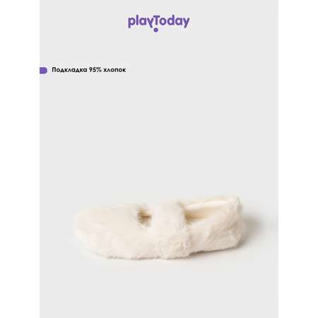 Тапочки PlayToday