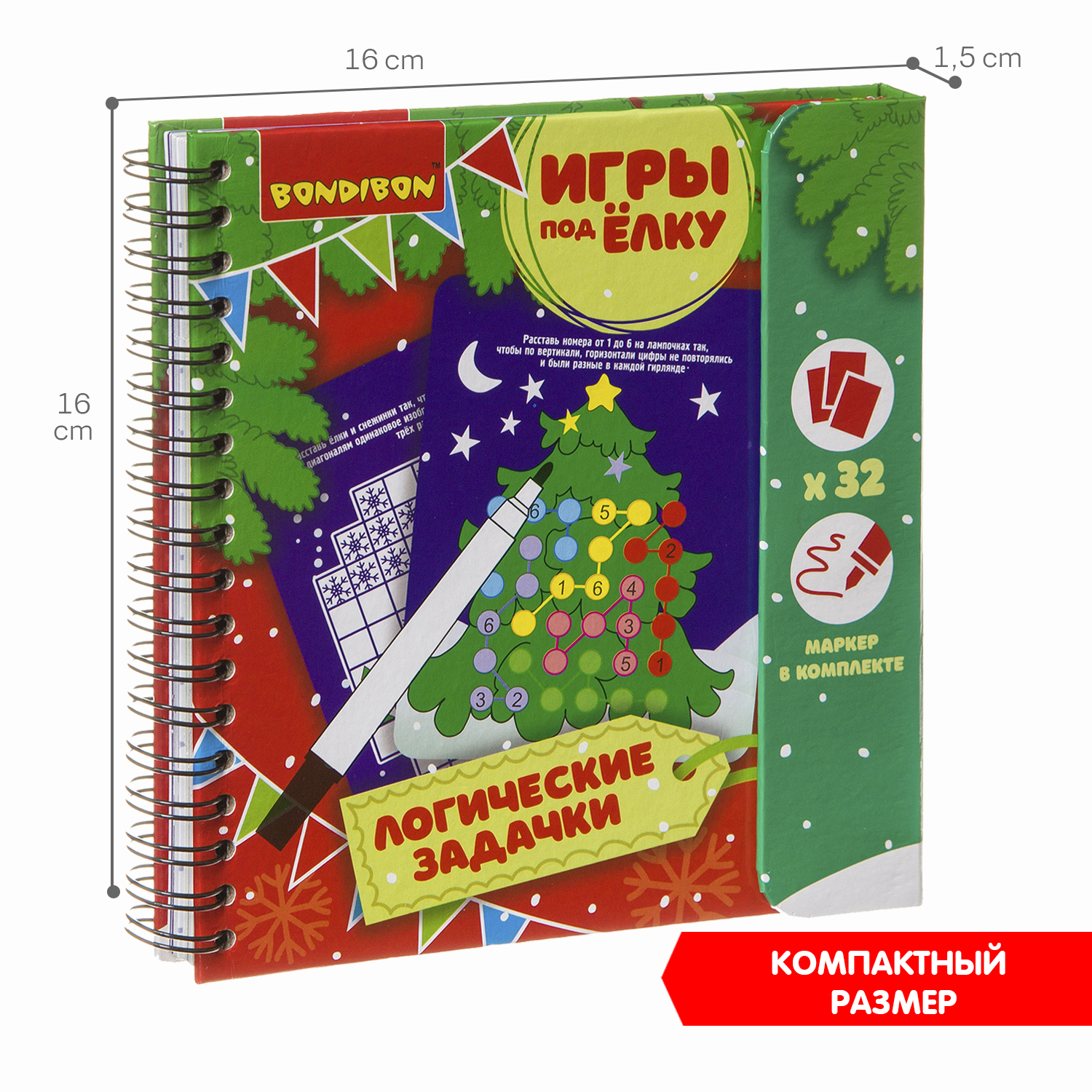 Настольная игра Bondibon в дорогу Логические задачки - фото 7