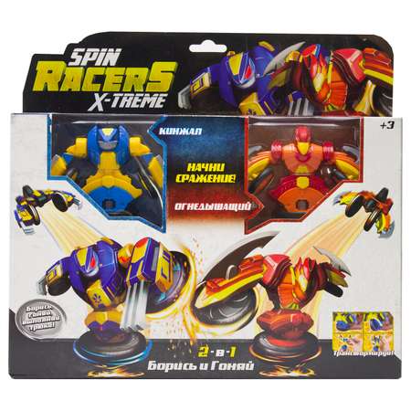 Игровой набор Spin Racers