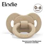 Пустышка Elodie силикон от 0 мес.