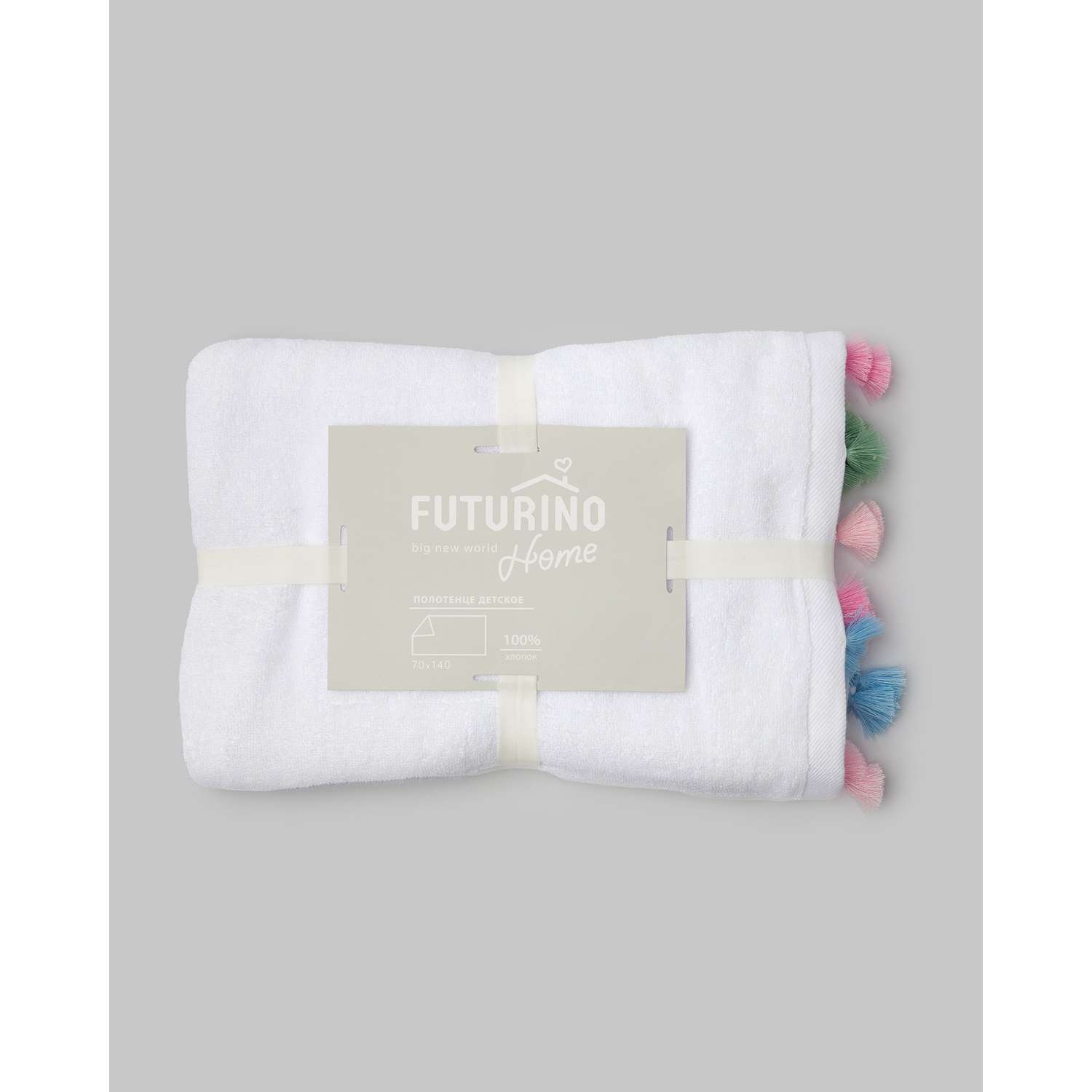 Полотенце детское для ванной FUTURINO Home W24FH-T-036bd-00 - фото 3