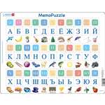 Пазл Larsen Алфавит 33 элемента классический