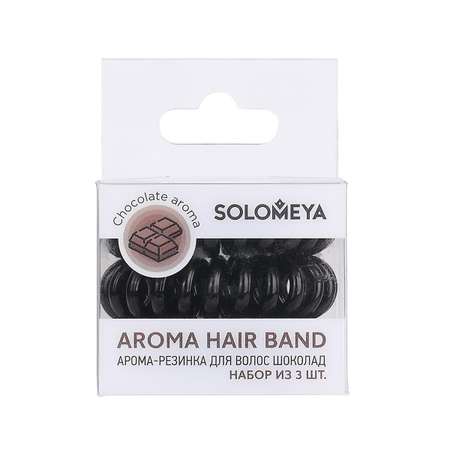 Арома-резинка для волос SOLOMEYA