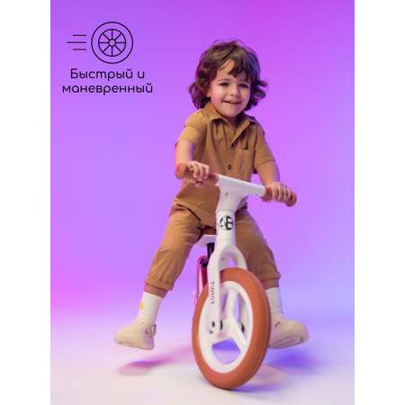 Двухколесный беговел Amarobaby 12 дюймов