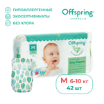 Подгузники Offspring M 42 шт.