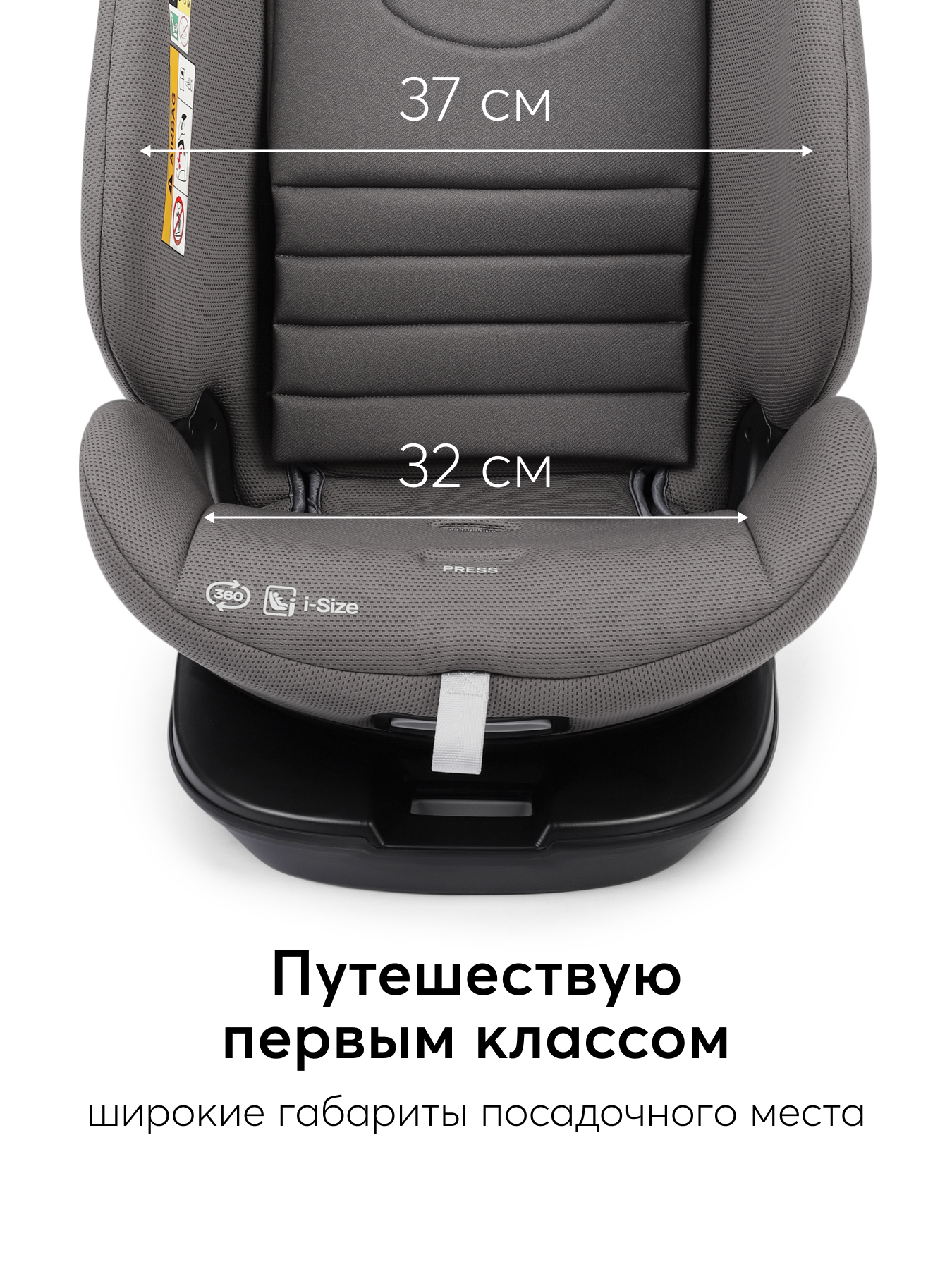 Автокресло Happy Baby Reex Isofix 0+/1/2/3 (0-36 кг) серый - фото 10