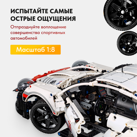 Конструктор LX блочный