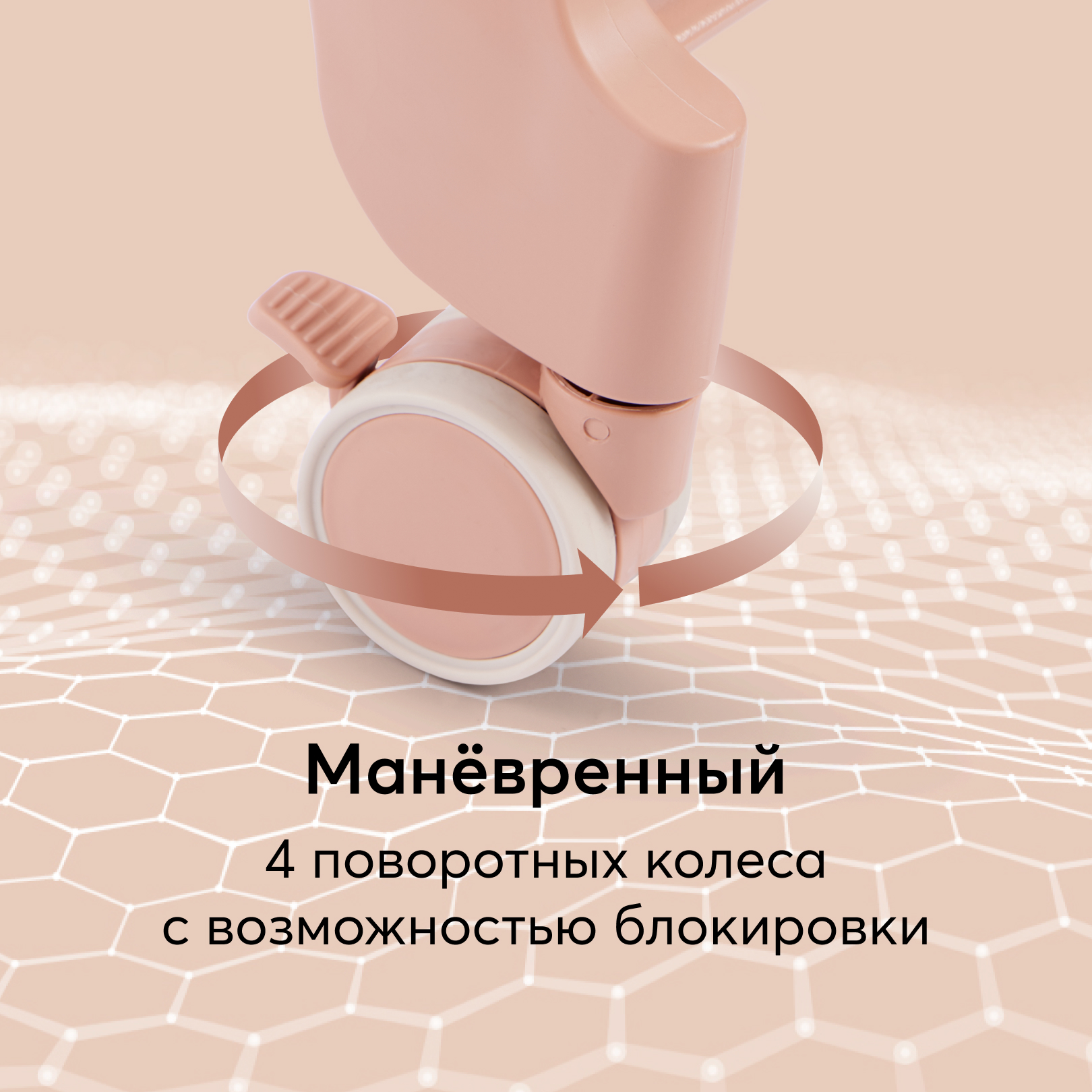 Стульчик для кормления Happy Baby Berny Lux классический - фото 4