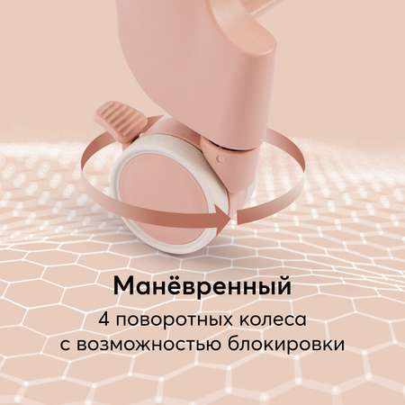 Стульчик для кормления Happy Baby Berny Lux классический