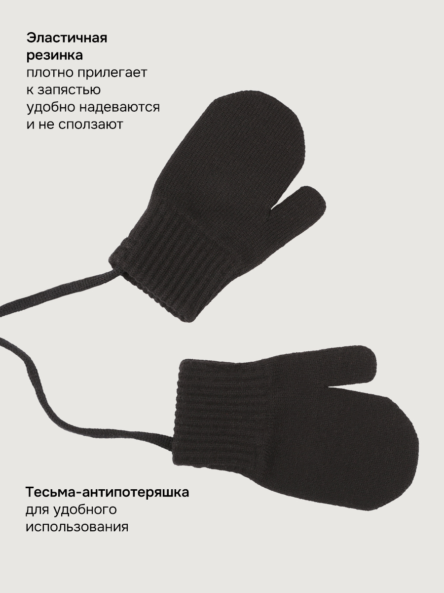 Варежки NIKASTYLE 14м22326 черный - фото 4