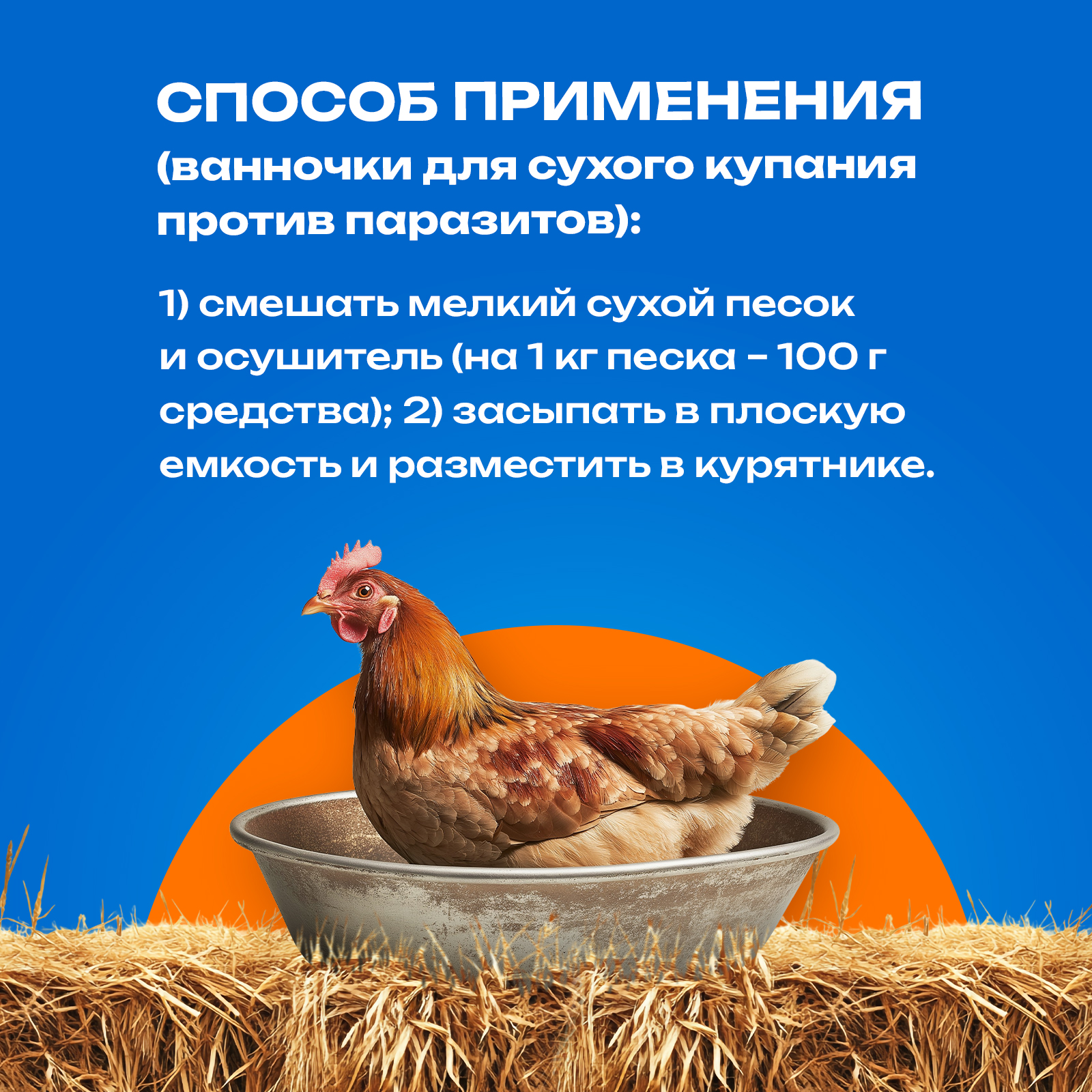 Наполнитель PETPOWER 5.7 л впитывающий - фото 9