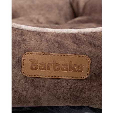 Лежанка для собак Barbaks Крем-брюле M 60*50*18см со съемной подушкой