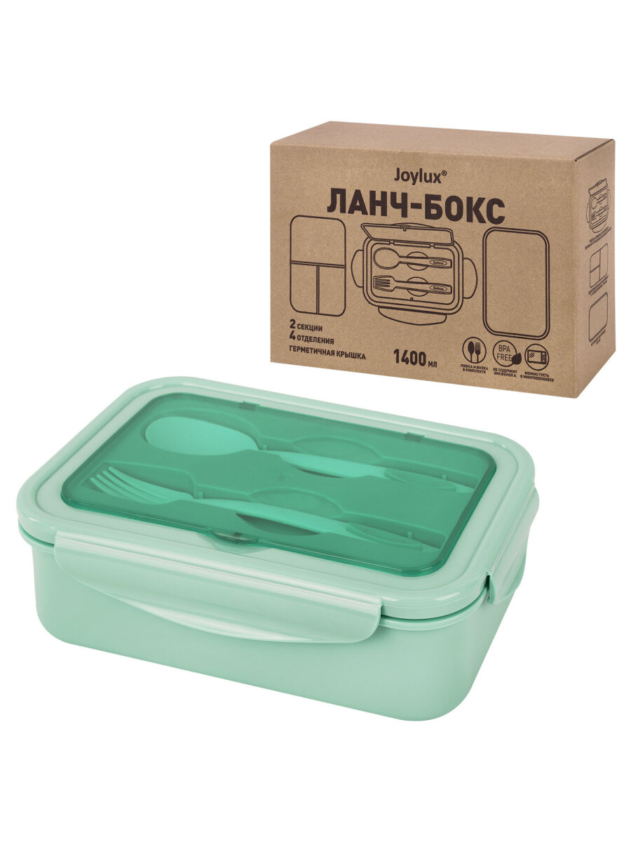 Ланч-бокс Joylux контейнер для еды с 4 отделениями и приборами 1,4 л 2 уровня 7х21х14 см - фото 13