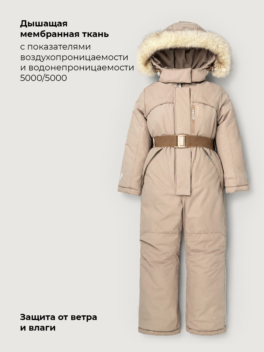 Комбинезон NIKASTYLE 8з2826 какао - фото 4