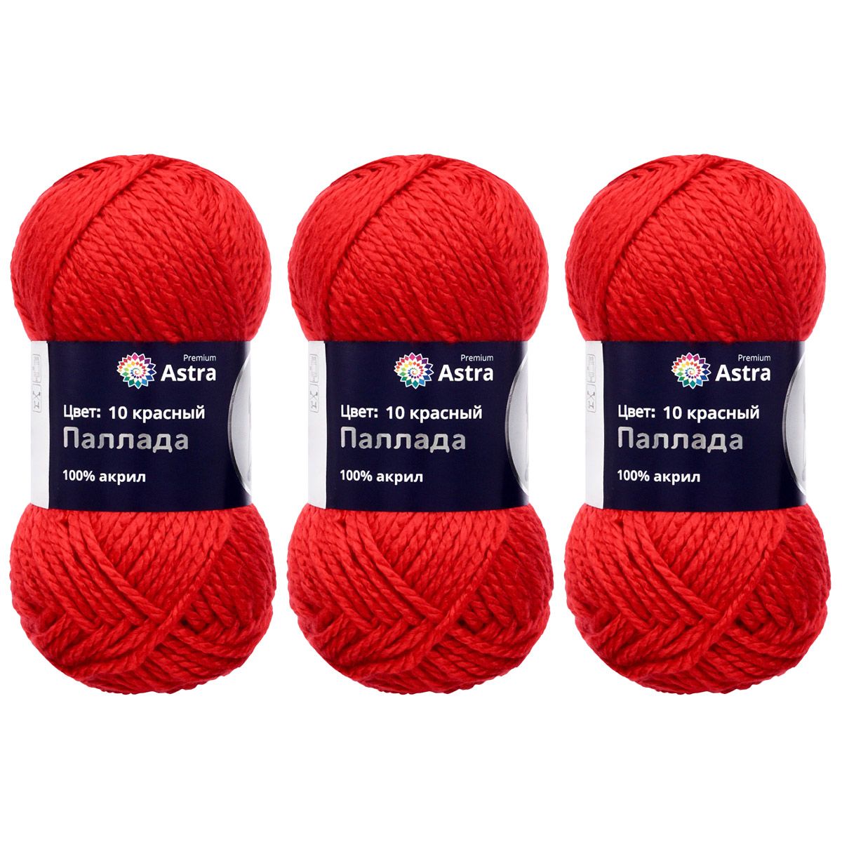Пряжа Astra Premium Паллада акриловая 100 г 100 м 10 красный 3 мотка - фото 10