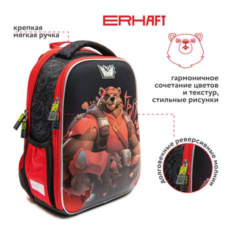 Ранец Erhaft Гризл