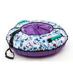 Тюбинг NiKA kids 95 см