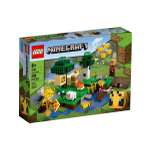 Конструктор LEGO Minecraft 238 дет.