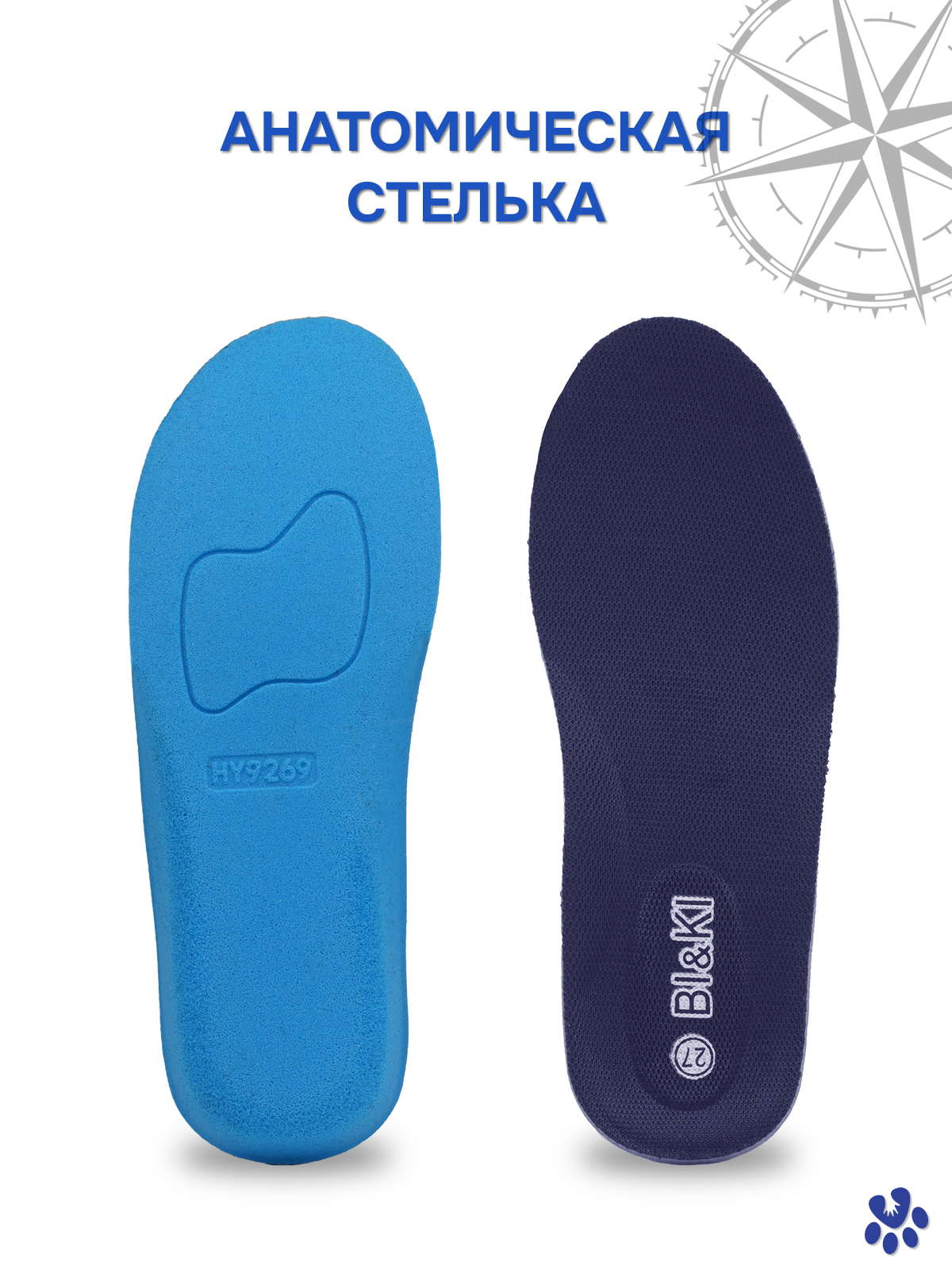 Кроссовки BiKi A-B60141-H - фото 4