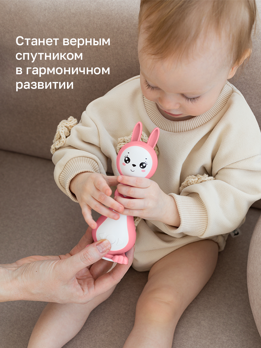 Игрушка BertToys Зайчик няня Грызушка Розовый - фото 7