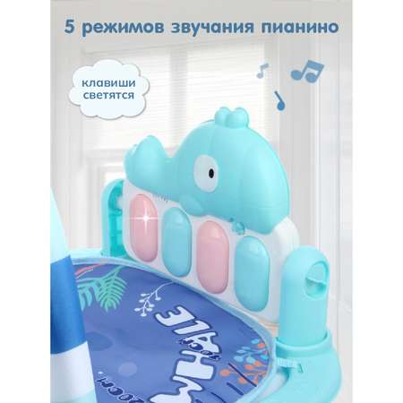 Коврик Veld Co с дугами Пианино