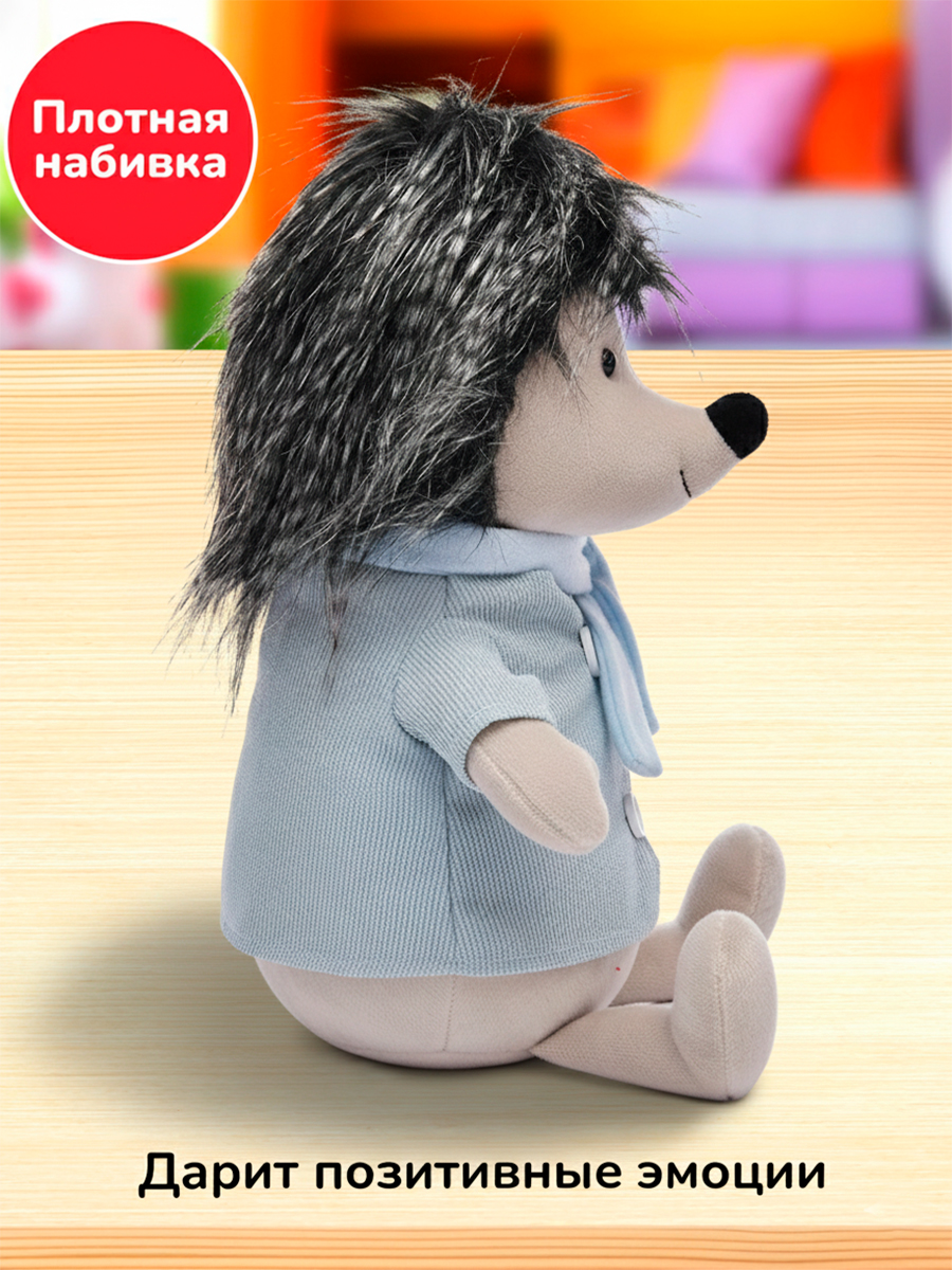 Мягкая игрушка Bebelot 27 см - фото 4