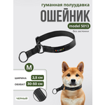 Ошейник для собак Easy Pets 5013 Half-choke collar черный р-р M 30-50см