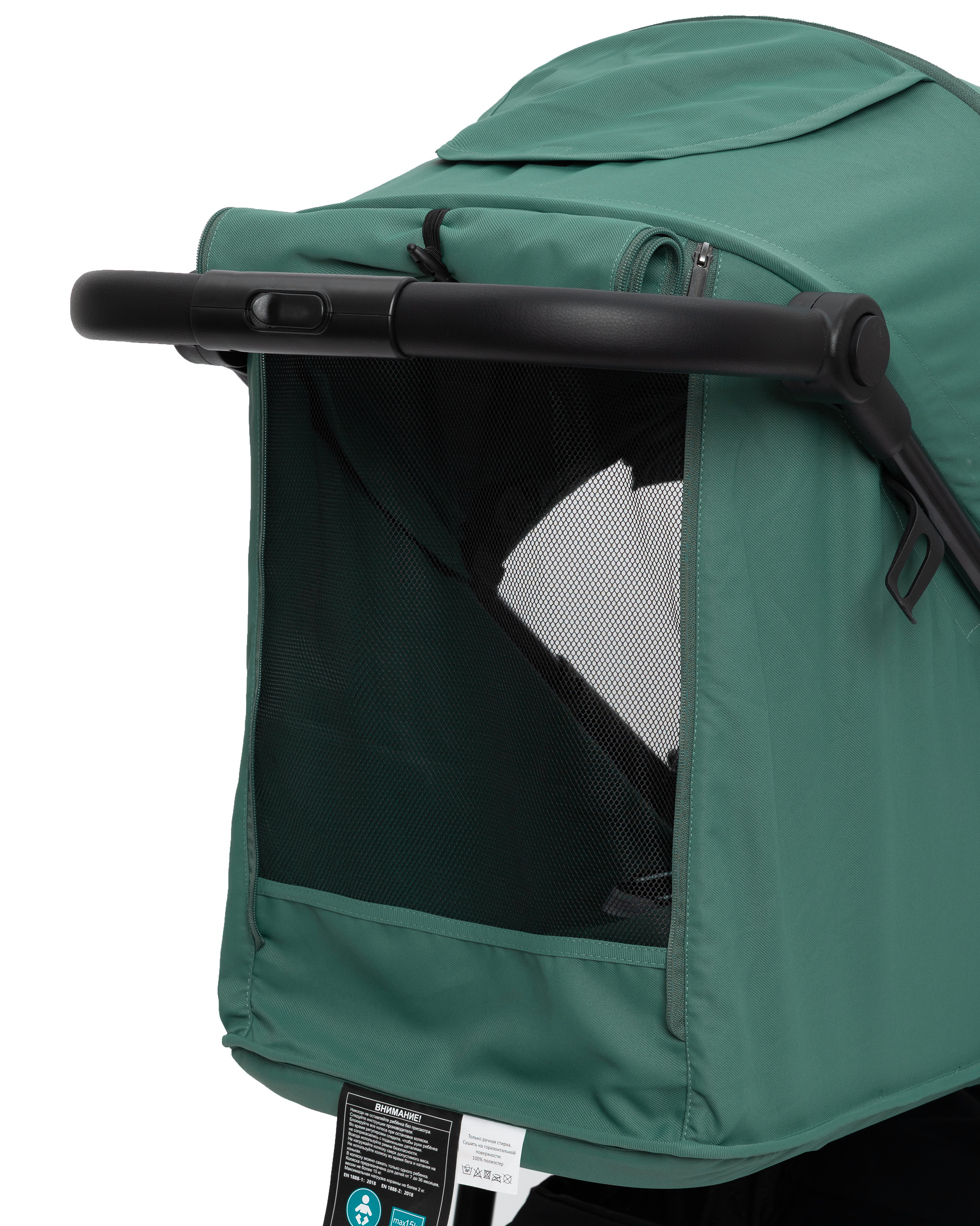 Коляска прогулочная BabyGo Magic New зеленый - фото 25