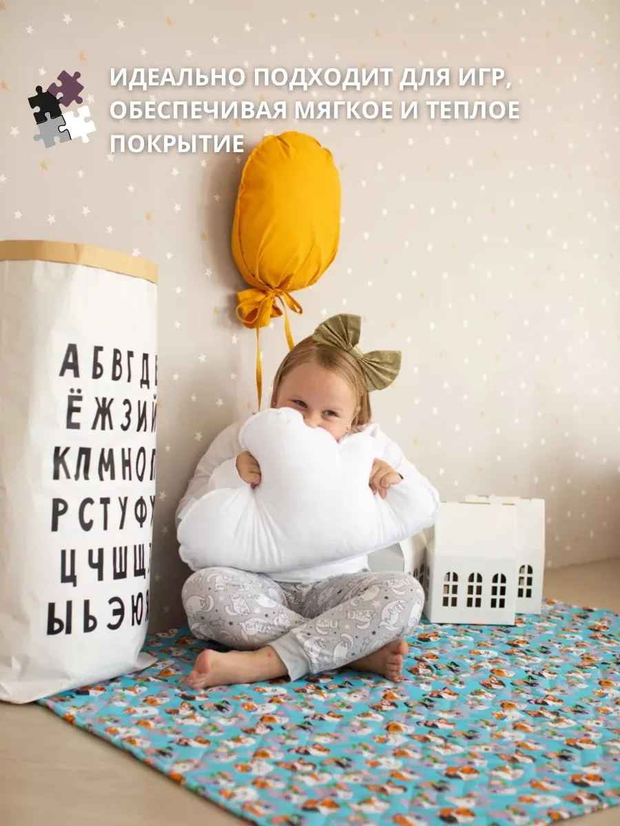 Детский складной коврик прикроватный COROCOCO Коты на голубом 120 x 170 см 1 шт. - фото 2