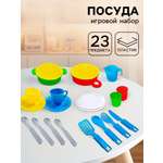 Игрушка Green Plast