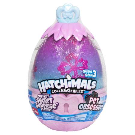 Игровой набор Hatchimals