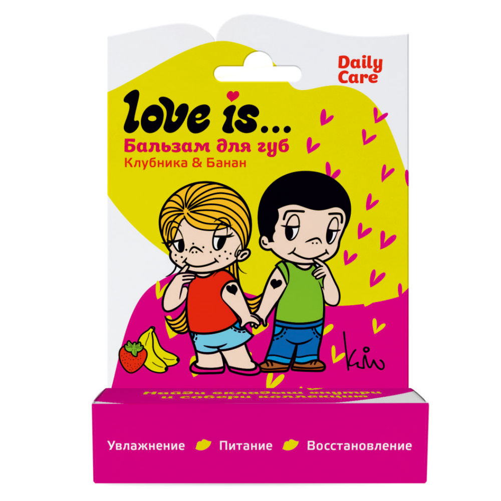 Бальзам Love is.. 4.2 мл 1 шт. - фото 1