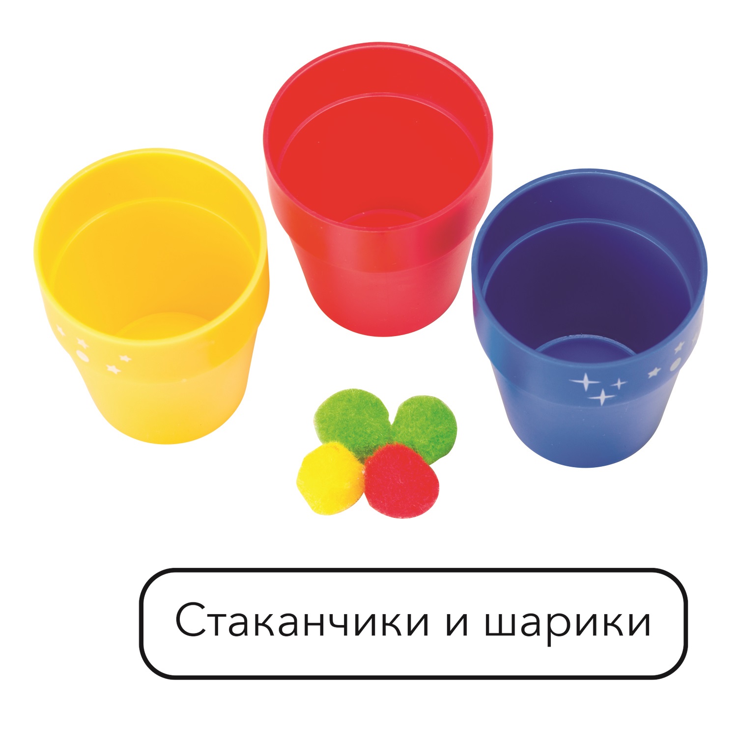 Фокусы Step Puzzle Школа волшебства 10 в ассортименте - фото 12