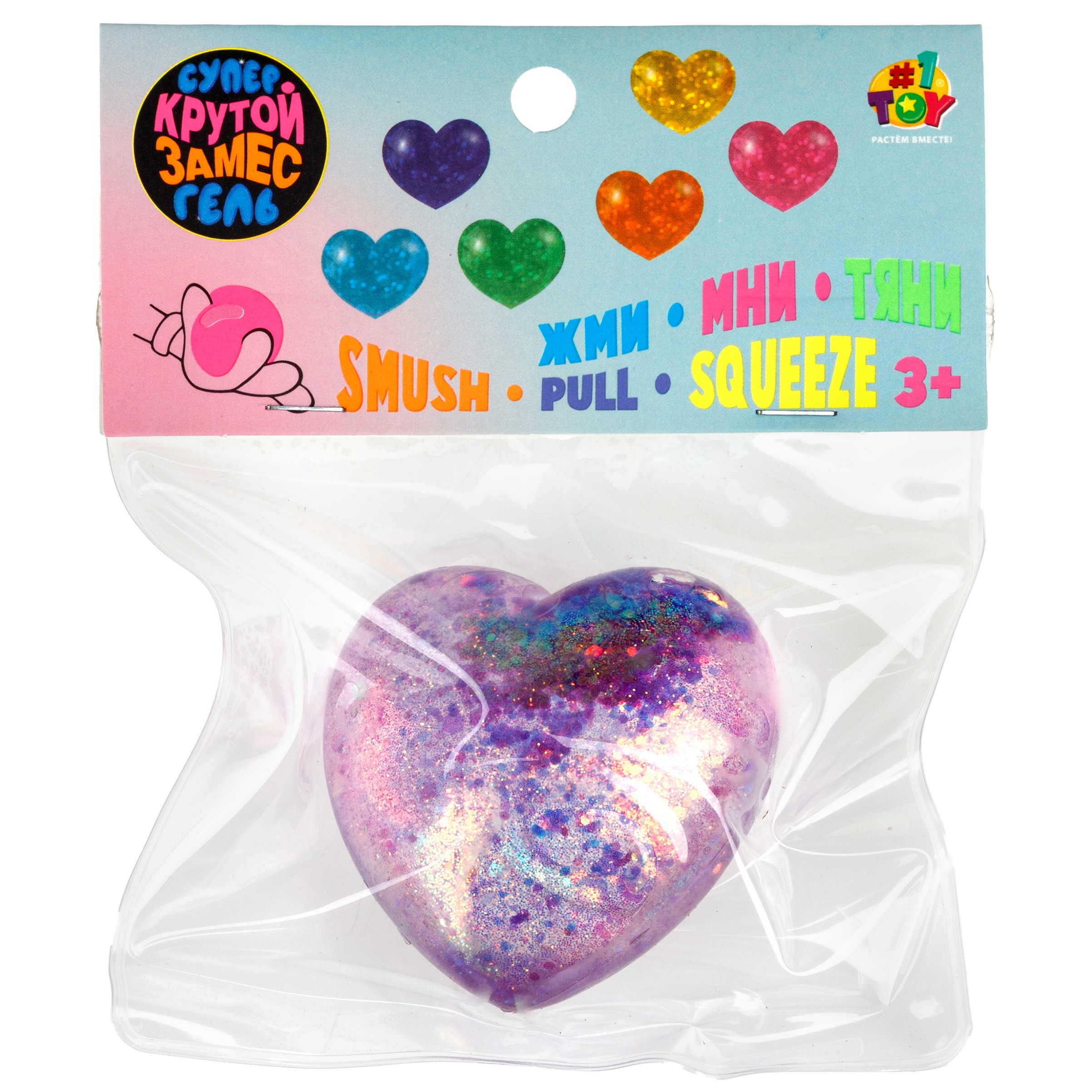 Игрушка-антистресс Крутой Замес - фото 31