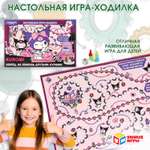 Настольная игра Умные игры Куроми