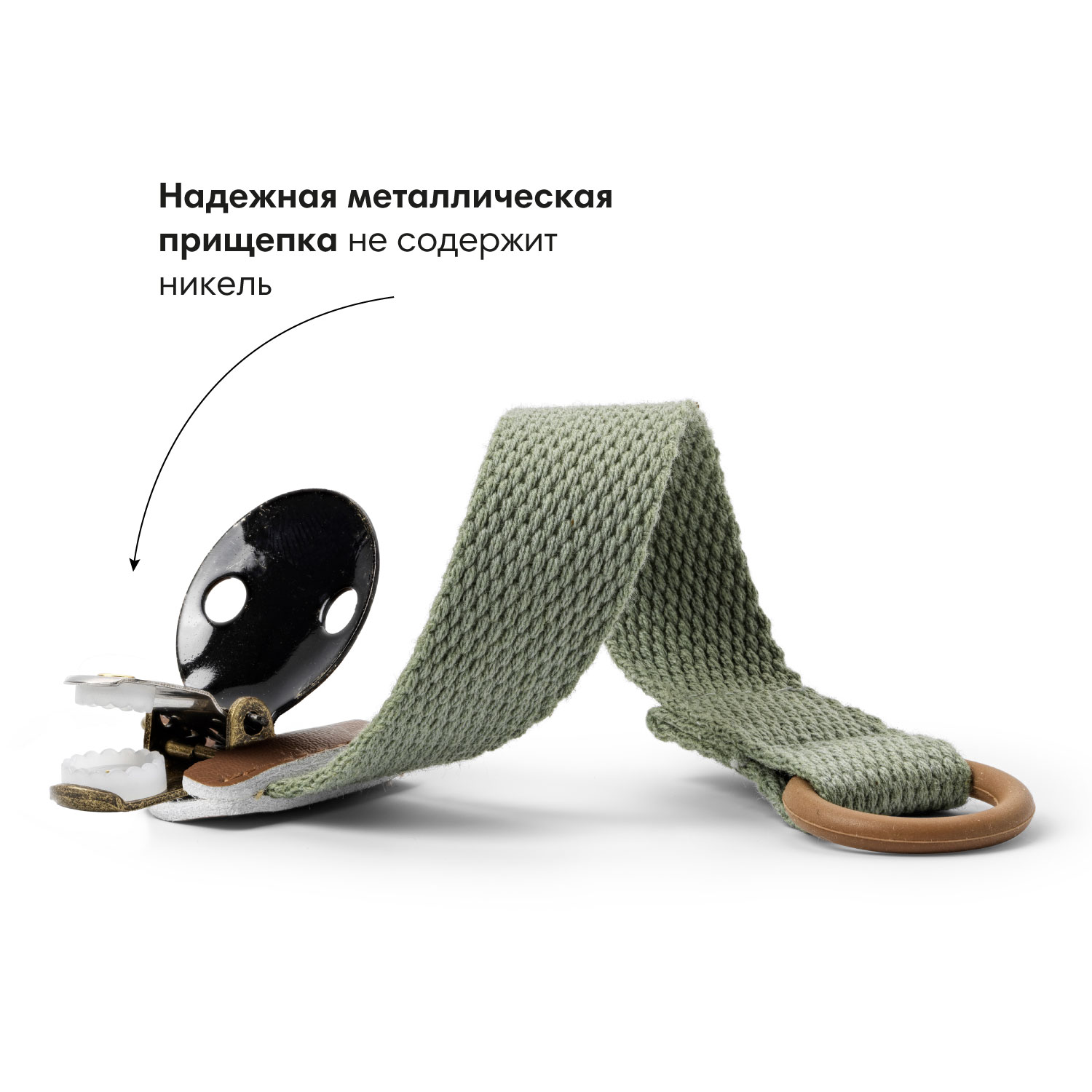 Клипса для пустышки Elodie в ассортименте - фото 2
