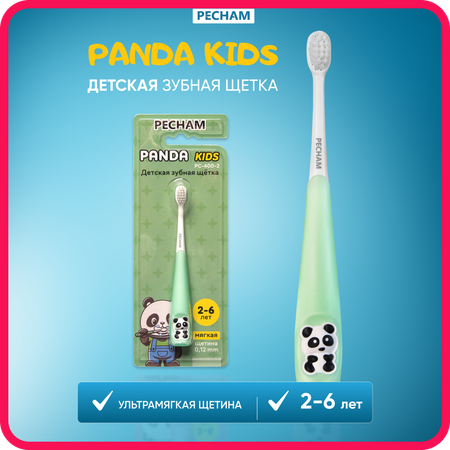 Зубная щетка классическая PECHAM