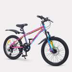 Двухколесный велосипед Rant 20 дюймов