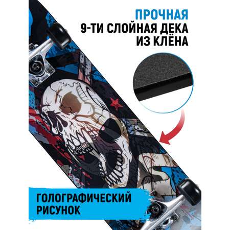 Скейтборд CITYRIDE