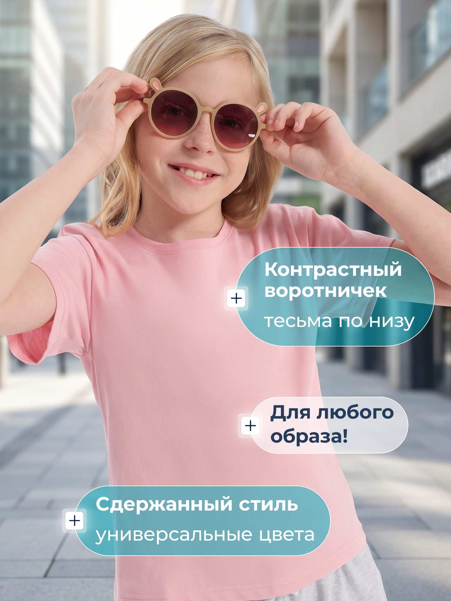 Футболка 3 шт MATRIX SPORT 142838ZX1-KO - фото 9