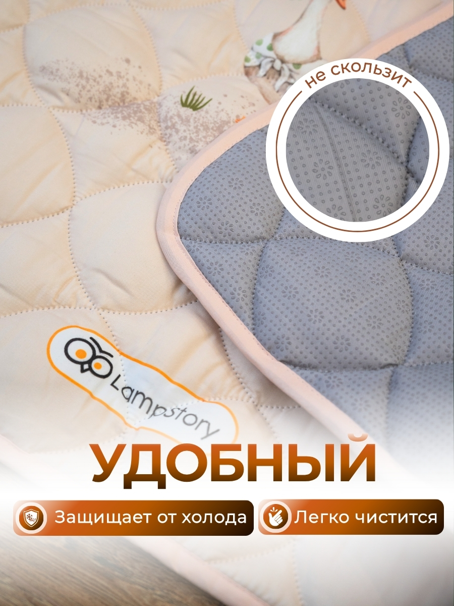 Детский складной коврик LampStory Гуси розовый 145 x 190 см - фото 2