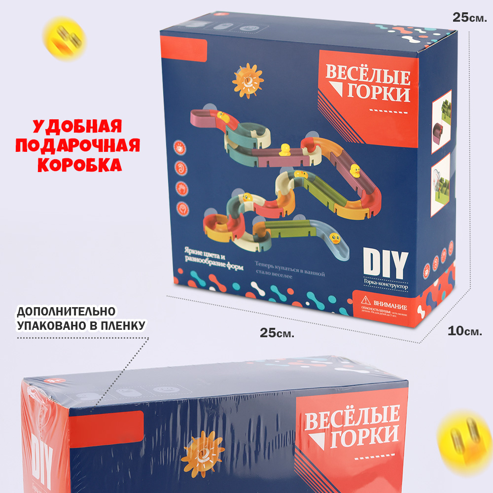 Игрушка TIPTOPOLIS - фото 11