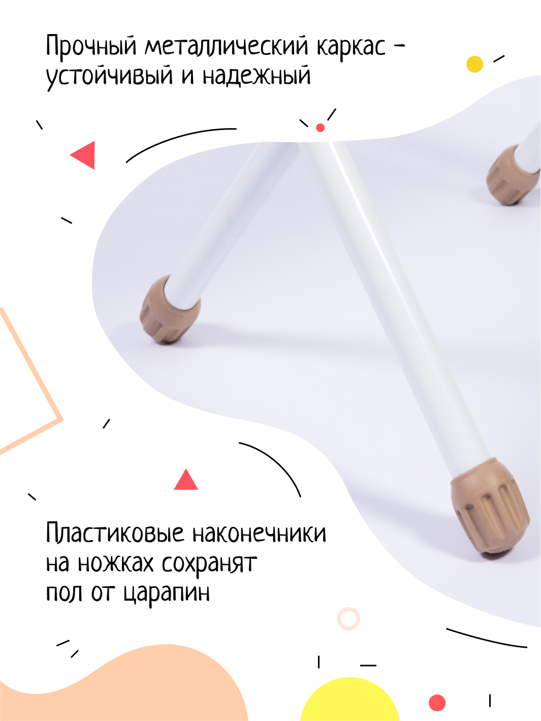 Комплект мебели InHome - фото 4