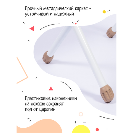 Комплект мебели InHome