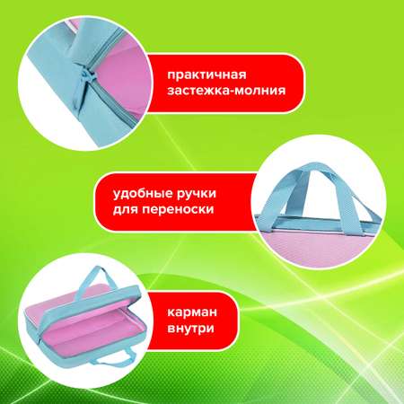 Папка-сумка Staff портфель для документов с ручками на молнии